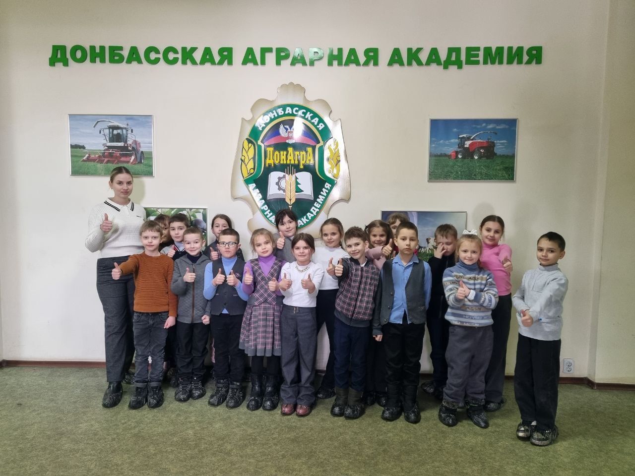 ЮНЫЕ ИССЛЕДОВАТЕЛИ ПОЗНАКОМИЛИСЬ С АГРАРНОЙ НАУКОЙ